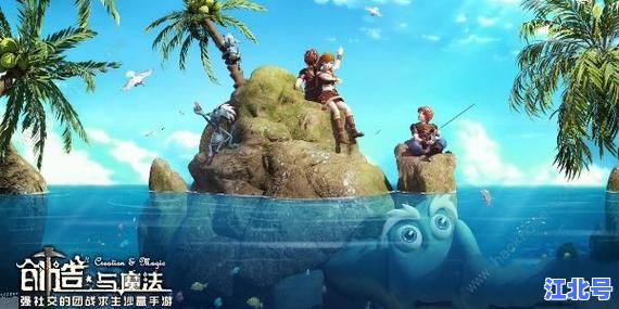 详细阅读:暴风毒龙转最新评测+兑换码大全:2024最强毒系宠物养成攻略|新手必看 暴风毒龙转最新评测+兑换码大全:2024最强毒系宠物养成攻略|新手必看