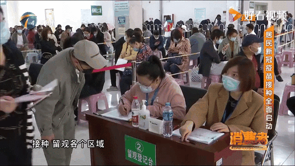 沈阳市最新疫情动态消息今日更新｜新增病例轨迹通报+疫苗接种点实时查询全攻略