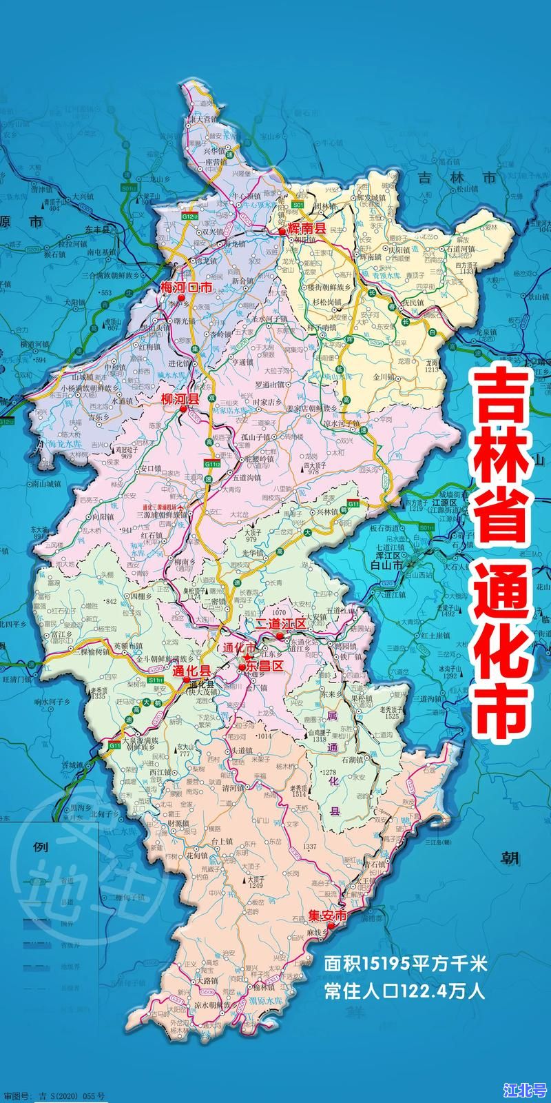 详细阅读:通化疫情最新数据:1月17日新增确诊轨迹公布,春节返乡政策及疫苗接种点查询指南 通化疫情最新数据:1月17日新增确诊轨迹公布,春节返乡政策及疫苗接种点查询指南