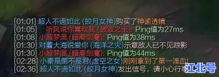 皎月女神打哪路才是版本最强？2025上单中单打野三路全解析攻略带你秒懂