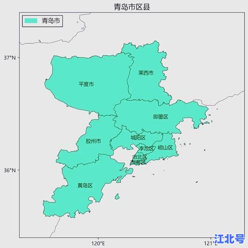 青岛在中国的哪个省份？一文看懂山东青岛地理位置与行政区划全攻略