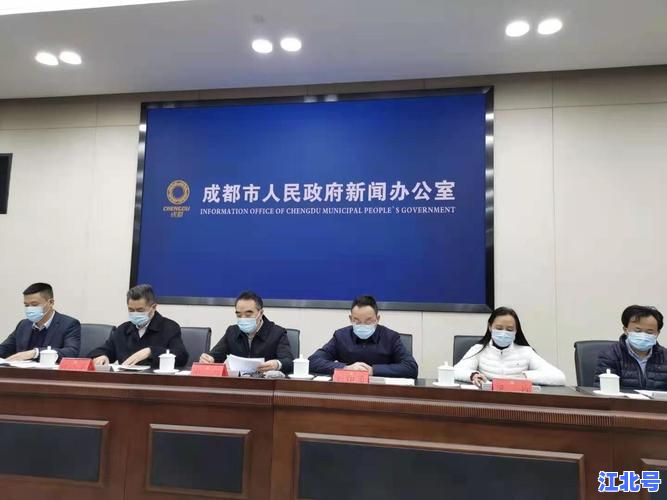 重庆成都最新疫情最新消息通报！24小时新增病例轨迹图+官方防控措施解析