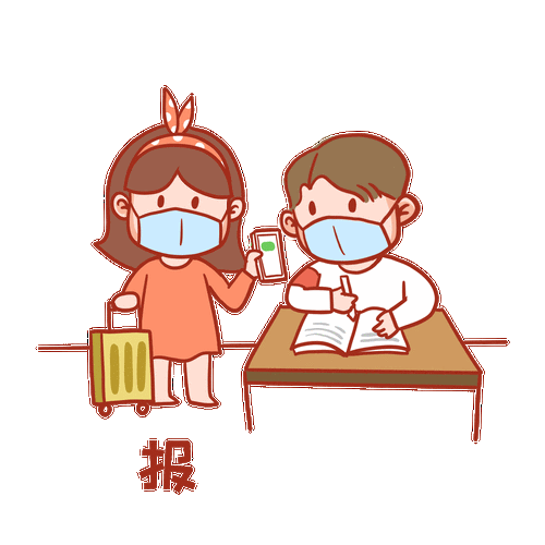 详细阅读:泰安疫情实时动态今日更新丨山东泰安新增病例轨迹通报·高风险区核酸检测最新公告 泰安疫情实时动态今日更新丨山东泰安新增病例轨迹通报·高风险区核酸检测最新公告