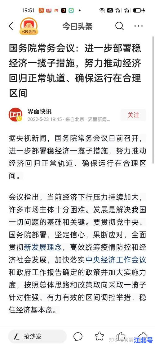 北京新增多例新冠确诊病例最新消息今天在朝阳区顺义通报附封控范围及出行规定