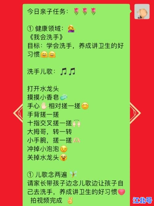 详细阅读:【临沂疫情停课通知2021最新】山东临沂中小学幼儿园最新线下停课安排及线上教学通知 【临沂疫情停课通知2021最新】山东临沂中小学幼儿园最新线下停课安排及线上教学通知