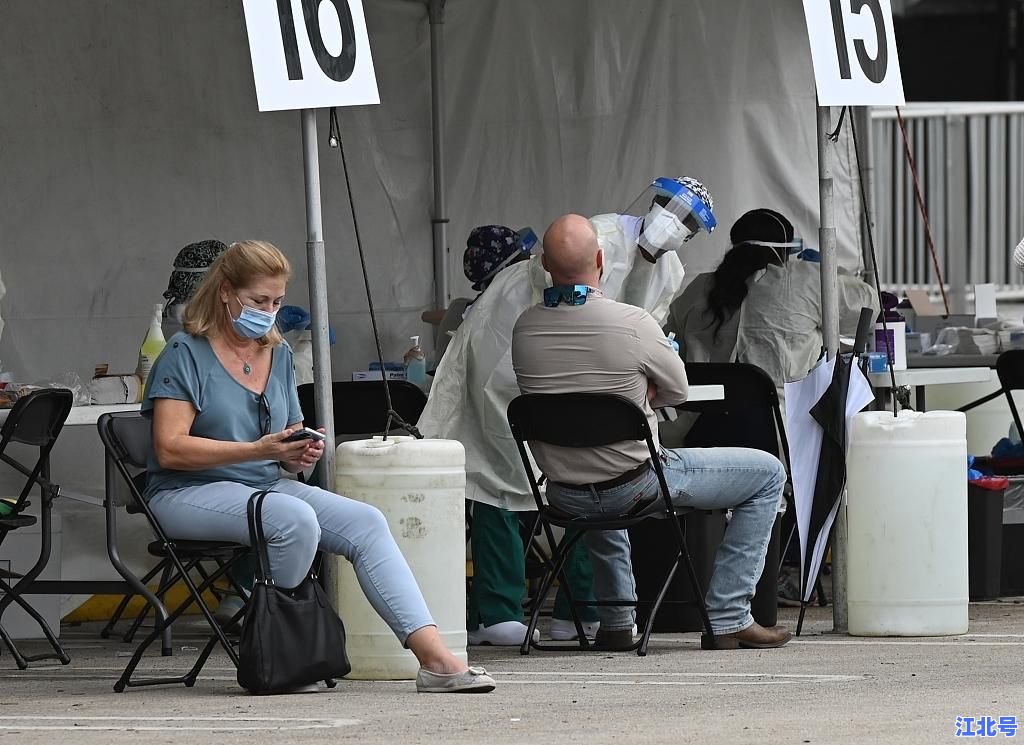 详细阅读:美国确诊人数最新情况实时更新:7月4日新增奥密克戎变异株BA.5病例统计与疫苗接种指南 美国确诊人数最新情况实时更新:7月4日新增奥密克戎变异株BA.5病例统计与疫苗接种指南