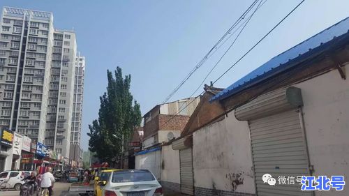 菏泽封城吗？2024最新疫情管控政策解读与官方回应全攻略