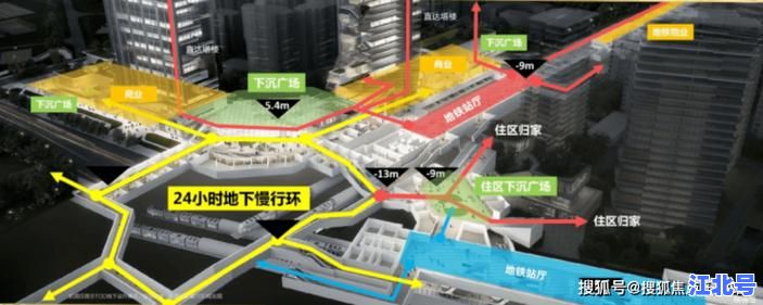 详细阅读:南京新星德尔塔好不好?最新楼盘评测曝光!地段价格学区配套全解析 南京新星德尔塔好不好?最新楼盘评测曝光!地段价格学区配套全解析