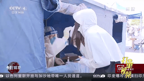 北京4岁孩子怎么被感染的？最新流调溯源细节曝光，家长必看防护要点