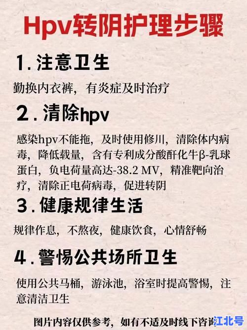 无症状感染者可以治愈吗？专家详解转阴率,居家护理5步骤与最新治愈案例