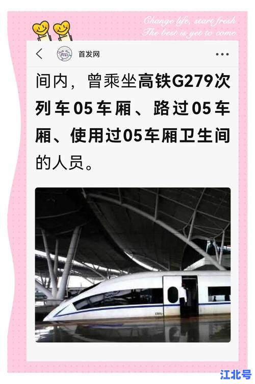 笋岗村疫情最新消息今天实时更新：深圳罗湖最新核酸检测结果及封控区解封时间通报