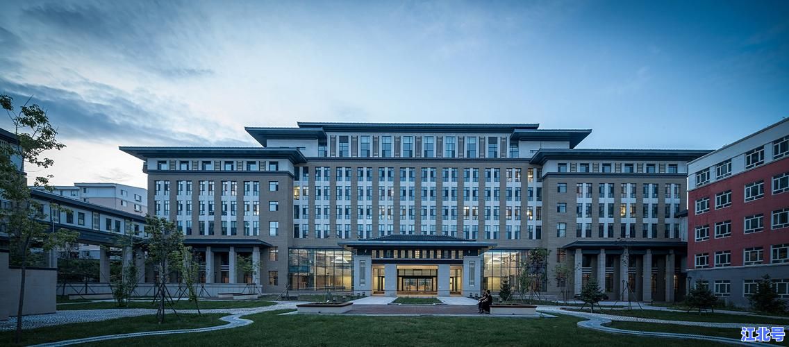 哈尔滨方舟建筑设计有限公司怎么样？本地口碑案例解析+甲级资质权威指南